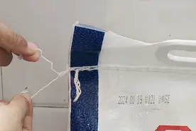 才知道，拆米袋和面粉袋封口线不用剪刀，记住这个口诀一拉就开