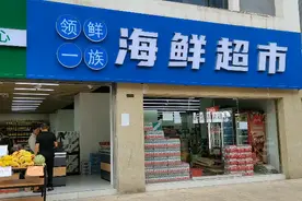 门店电视广告屏通电自放手机远程管理仅600元起视频封面