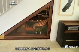 小伙竟然利用楼梯下的空间打造工作室，这动手能力简直太强了视频封面