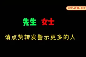 3月9日河南漯河老头乐轨道撞火车事件完整版视频封面