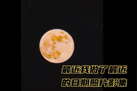 影像保存也许是一种不错的方式视频封面