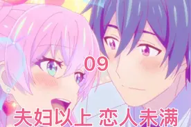 白月光和朱砂痣该怎么选