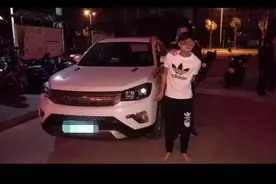 怎么样查这车是不是他本人呢？防止恶意卖车，感情欺骗。视频封面