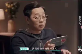 朱媛媛生前接受采访，听听她怎么说视频封面