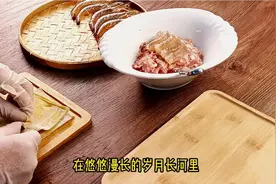 生鲜馄饨煮制教程来啦视频封面