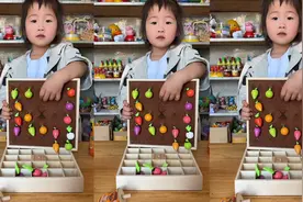 亲子搞笑日常，玩拔萝卜啦视频封面