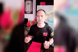 问话网络平台视频封面