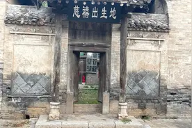 慈禧太后是山西人?见到慈禧后人!家里竟有慈禧亲笔信和皇宫宝贝