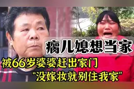 盘点坐飞机时乘务长是自己老婆是怎么样的体验#夫妻日常搞笑视频封面