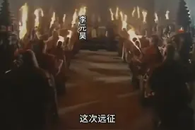 西夏两百万人口一战阵亡两万人，李元昊带头促进繁衍