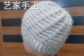 棒针编织步步高升帽子 男女老少通用款寓意也非常不错教程一