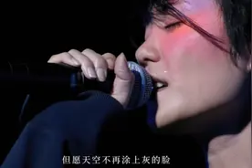 听完歌手单依纯的天空 再来听听20年前 王菲演唱《天空》的完整版
