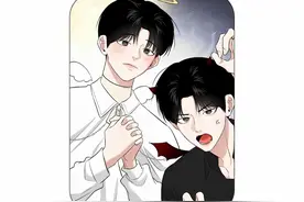 有眼下痣的是哥哥，有嘴边痣的是弟弟 #漫画解说  #画涯视频封面