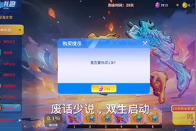 迷你世界枪战精英，抽双持，打吃鸡模式