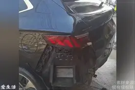 男子吐槽：比亚迪后防撞梁薄的跟纸片一样做工不够精细视频封面