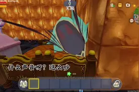 马桶人来袭第1集（作者没死）视频封面