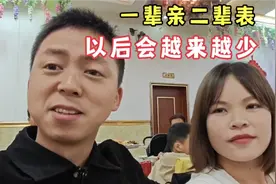 五一放几天假，吃席都忙不过来，把之前打工失去的全部都吃回来视频封面