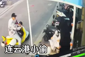 连云港有九号电动车的车主小心了，避雷!避雷!避雷!视频封面