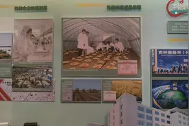 吉林省 延边 博物馆