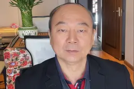必须要重视微信头像的风水视频封面