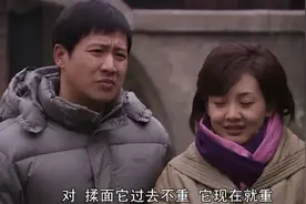 儿媳备孕几年终于怀上，公公婆婆知道后很高兴