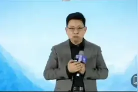 华为余承东谈智驾：要鼓励真牛，打击吹牛视频封面