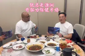 幸福都是奋斗出来的—【力保健伊人装】视频封面