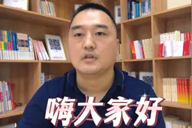 残疾人两项补贴申请的流程#乡村守护人视频封面