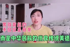 当男孩背起母亲的那一刻已经赢得了全天下视频封面