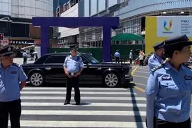 大运会开幕式后，参加开幕式的外国元首纷纷和可爱的蓉宝合影留念视频封面