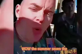 外网看美国大兵杰克3月8号直播烧日本神厕视频封面