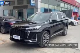 搭2.0T发动机 奇瑞星途揽月 23款 400T四驱星尊版7座车型功能展示视频封面