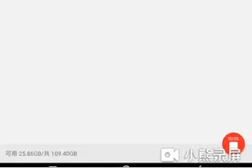 优学派平板上面下载和平精英,亲测有效，赶紧来试试吧。