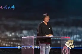 张桂梅：为党育人 为国育才是我的初心使命视频封面