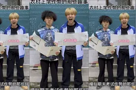 农村上学的那些事视频封面