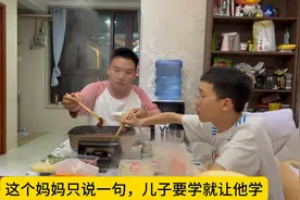 8年，我们保持新鲜感的秘诀？那就是经常要给对方意想不到的惊喜视频封面