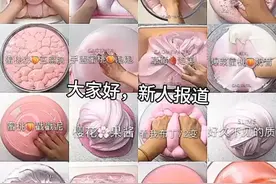 嘻嘻，新人报道可以处CP