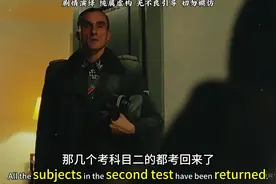 搞笑剧情有反转，教练空欢喜一场哈哈 #搞笑配音 #考驾照 #驾校视频封面
