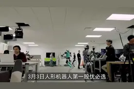 机器人上班了！记者实地探访机器人汽车工厂，现在画面曝光