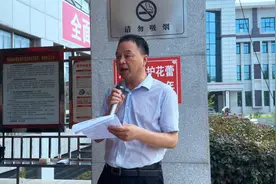 希望之光视频封面