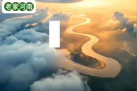 心灵的故乡，老家河南，乙巳年河南新郑黄帝故里拜祖大典！视频封面