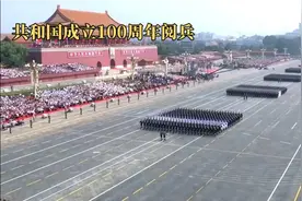 让我们期待着2049年的国庆阅兵吧
