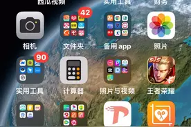 教你怎样抢到免费键盘