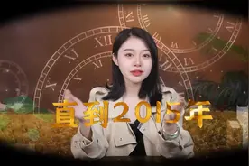 为什么说丹麦是比印度还要猎奇的国家？视频封面