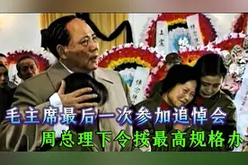 致敬伟人[赞][赞][赞]