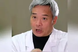 老中医宋兆普说民间中医有绝活 全国人大代表宋兆普表示民间中医视频封面
