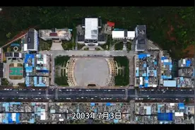 百色黑恶势力周寿南和他的保护伞2视频封面