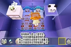 没有盗用视频视频封面