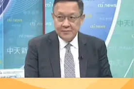 介文及：李光耀曾经点名李嘉诚他说李嘉诚对自己民族没做过任何事视频封面