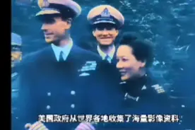 你真的了解抗日战争吗？带你了解真实的中国抗战。